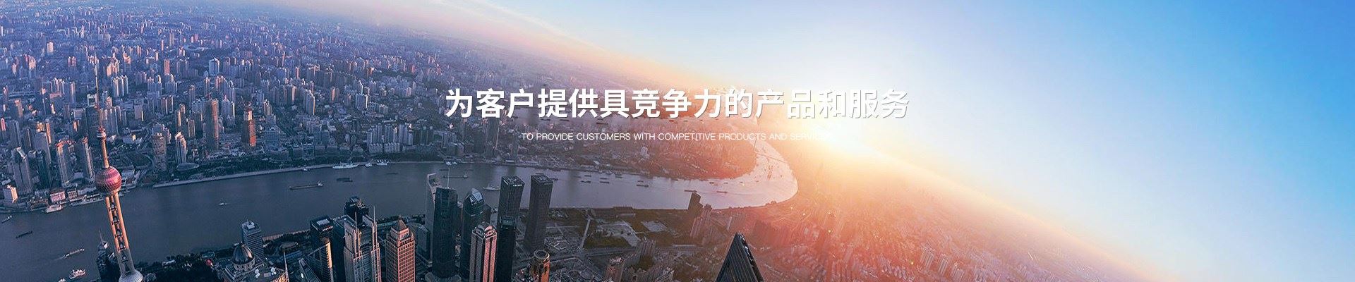 無(wú)機(jī)預(yù)涂板 無(wú)機(jī)預(yù)涂板